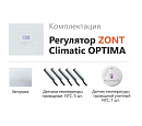 ZONT Climatic OPTIMA Погодозависимый автоматический регулятор без связи, управление с панели (1 ГВС+ 3 прямых/смесительных) с доставкой в Улан-Удэ