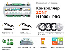 ZONT H1000+ Pro Универсальный GSM / Wi-Fi / Etherrnet контроллер с доставкой в Улан-Удэ